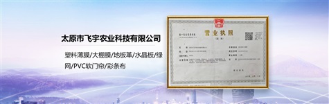 关于为您解答华体会官网登录注册
(今日最新解答)的相关图片