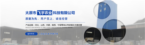 关于当前产品ayx爱游戏官网·(中国)官方网站的成功案例等相关图片